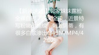 ✅♈TWTP 情侣私人温泉旅馆被工作人员暗藏摄像头偷拍传网络,受害女崩溃大哭 (3)