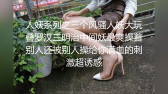 原创大神暗中喜欢小姨子,情人节当天瞒着老婆终于把小姨子拿下了