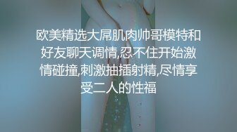 玩瓶子的小女生