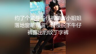 神仙级别神似江疏影，大美女全脱了【tiantian_LK】真是太漂亮了清纯女神看一眼就忘不掉，多少土豪为之疯狂FTJRSEF (3)