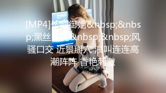 [MP4/ 177M] 漂亮熟女阿姨 不行慢着点 慢着点 大鸡吧硬了就急着往肥逼里捅 射的可真多满满一脸