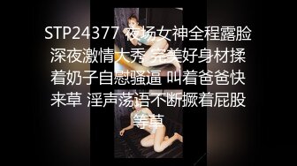 绿帽老公带着丰满老婆参加淫乱的3P聚会