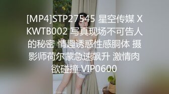 (中文字幕) [VENU-951] 为了完全掌握美女母亲的身体儿子强硬让妈妈戴上贞操带逼她禁欲