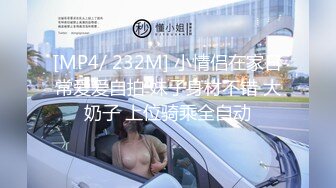 商场女厕蹲守珠宝店的黑丝高跟美女3肥美的黑鲍鱼 (2)