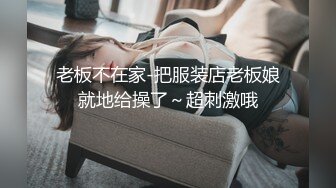 推特清纯可爱风嫩妹 mimi VIP私拍 一线天嫩穴 超级粉嫩抖音风裸舞 宅男的极品福利！