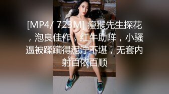 [MP4/ 308M] 乖巧听话又露脸的风骚小女友跟小男友激情啪啪大秀给狼友直播看