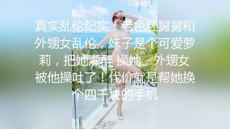 SWAG （外表篇）想在约会时给女生留下好印象 到底该怎麽办呢？ 茉莉