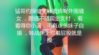 短发少女第一次拍A片 原泽优亚