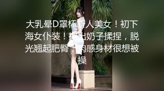 让你对着镜子，看着自己被后入会很羞涩吗？