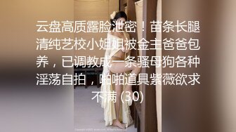 黑长直是用来扯的