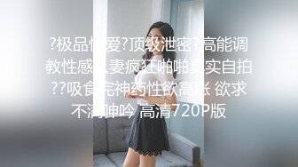 红灯区大战酒吧坐台外围女