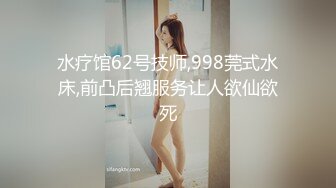 绿意盎然 趁大哥出差不在家 让嫂子穿上情趣制服 肏得嫂子淫水直流求饶 边艹边挤出鲜甜的奶汁 小声点别让邻家听到