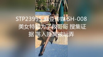 高颜值性感黑衣妹子啪啪，脱下内裤摸逼特写口交后入大力抽插猛操