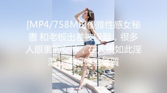 -媚黑的女高中生喜欢黑大吊