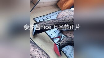 afchinatvBJ彩琳_20191013_1694590653