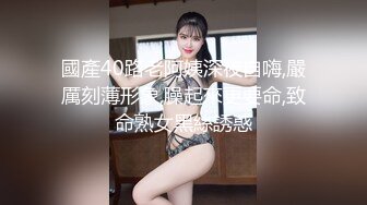 【新片速遞】活波灵动的小姐姐让人一看就心情愉悦，这对白嫩美腿很撩人，抱着扛肩上不时又缠绕用力啪啪做爱抽插好美【水印】[1.93G/MP4/22:52]