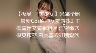 长腿小安妮露脸颜值很高的小骚货激情诱惑狼友大秀直播