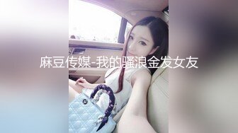 顶级炸裂高能预警！比女人还女人高颜值纹身极品T娘【李鑫柔】私拍，能攻能守能足能口技术一流直男最爱 (35)