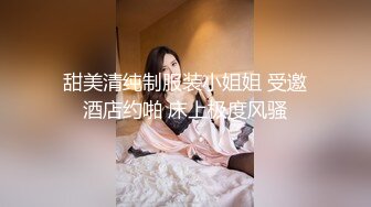 会所女技师全程露脸伺候大哥，伸进内裤给大哥撸鸡巴，搞硬了深喉口交毒龙，让大哥草小嘴，精彩不要错过3