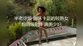 样子非常可爱的华裔眼镜美眉剪刀手被洋帅哥插无毛小肥逼幸好这洋屌不算粗大