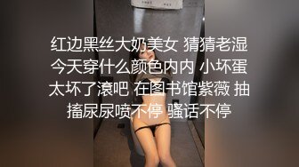 学生妹妹的胸