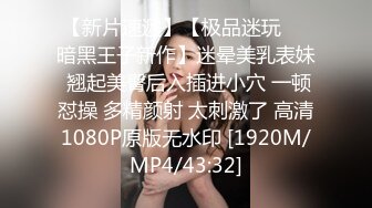 极品胸模女神！【奶油蛋糕】【44V】 (33)