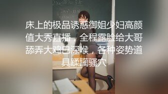 酒吧认识的女孩子巨骚