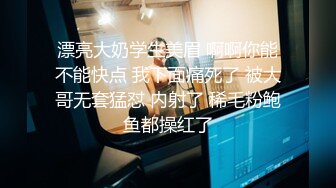 超顶级NTR绿帽人妻，极品白皙韵味美少妇【北方有佳人】私拍，邀约各界成功男士3P单挑无套BB肏肿，刷锅狠人原版2K画质 (12)