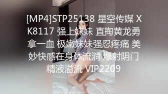 两个萝莉少女的激情4P 奶油盛宴涂抹全身让小哥哥舔弄好刺激