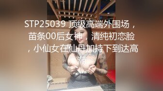 [MP4]最新皇家华人AV剧情新作-禁欲30天 制服OL无套爆操抽搐中出 情欲彻底被释放