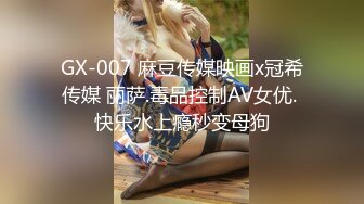 ?网红女神? 极品萝莉二次元美少女▌千夜喵喵▌爸爸的终极肉便器 JK性瘾少女终极技巧 一线天嫩穴骑乘榨汁