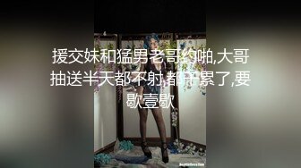 [原版]_010_李大胆约炮录_啪啪第一场_20210722