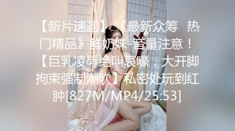 极淫御姐【卡卡】欲火超强~御姐热爱双插~骚逼菊花齐齐塞满【13V】 (9)