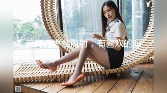 STP15709 最新流出JOYMII精品极品乌克兰美女模特克鲁兹居家私会有妇之夫沙发上激情肉战内射中出画面唯美诱人