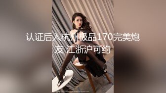 AI换脸视频】林娜琏[nayeon]大战蒙面男 无码