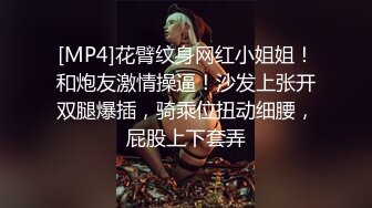 对白搞笑变态大叔虐阴漂亮骚货BB都干红肿了鸡蛋放B上皮带抽B鸡蛋碎2个红包电B或抽B任你选闺蜜来了准备双飞