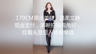 [MP4/ 830M] 颜值很棒的邻家骚妹子，全程露脸与小哥激情啪啪，骑在小哥脖子上舔逼