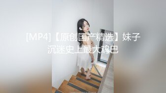 【新片速遞】 ⚫️⚫️【11月新品重磅】早期无数人心中女神，著名极品美少女嫩模【艾米丽Emily】高价OF订阅福利[4970M/MP4/02:20:36]