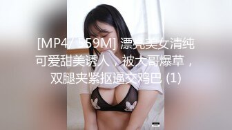 沖田杏梨♘❤日本福利姬巨乳女优 极品美腿 颜值在线 质量上乘 身材好的沒話說〈第四彈〉 (5)