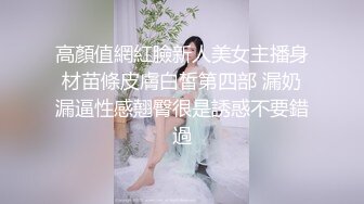 少妇元元第一次约战