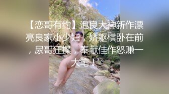 商场女厕全景偷拍6位年轻的美女少妇的极品鲍鱼1 (1)