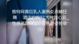 【新片速遞】 甜美大学生少罗小甜甜这笑容爱了爱了，开档丝袜全程露脸互动狼友撩骚不断，跳蛋塞逼里自慰浪荡呻吟精彩刺激[2.6G/MP4/01:57:53]