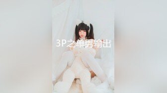 长腿美腿 JK制服顶级美少女抱起来倒立口交