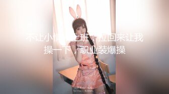 长腿纤细骨感美女❤️LittleBerryy（P站）❤️视频合集【112V】 (25)