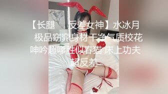 妻子的沉沦史之日常发骚调情 淫语不断