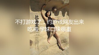 嗲嗲白衣妹 高颜可爱奶音还有完美乳型 惊呼鸡儿太大干到腿软不行--4K字幕版！