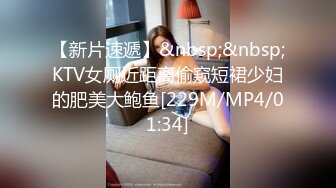 【杏吧】妮蔻-在淋浴中玩的开心最后做个面部护理