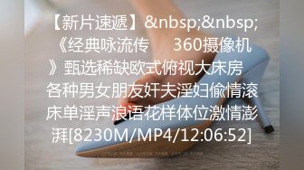 (麻豆傳媒)(blx-0016)(20230104)把清純美乳學妹拉到床上操-秦可欣