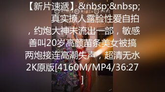 [MP4/1.34G]2023-7-11新流出酒店偷拍 奔放少妇和情夫偷情逮住机会就啪啪啪