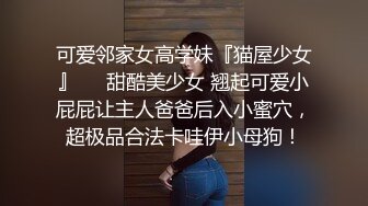 [MP4]STP32257 麻豆传媒 MTVQ23 只是炮友关系 EP2 初次相遇巨乳洗面 啤啤 VIP0600